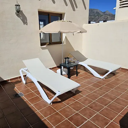 Residencial Amaranto * Нерха