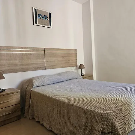 Residencial Amaranto Apartment *