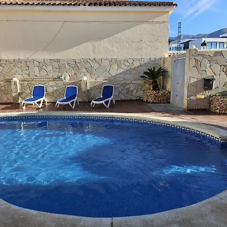 Residencial Amaranto Apartment